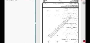 پیش نمایش ویدیو