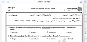 پیش نمایش ویدیو