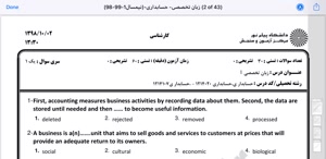 پیش نمایش ویدیو