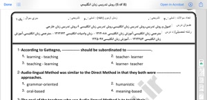 پیش نمایش ویدیو