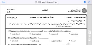 پیش نمایش ویدیو