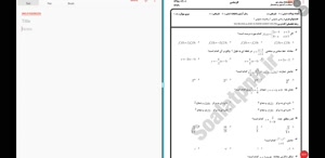 پیش نمایش ویدیو